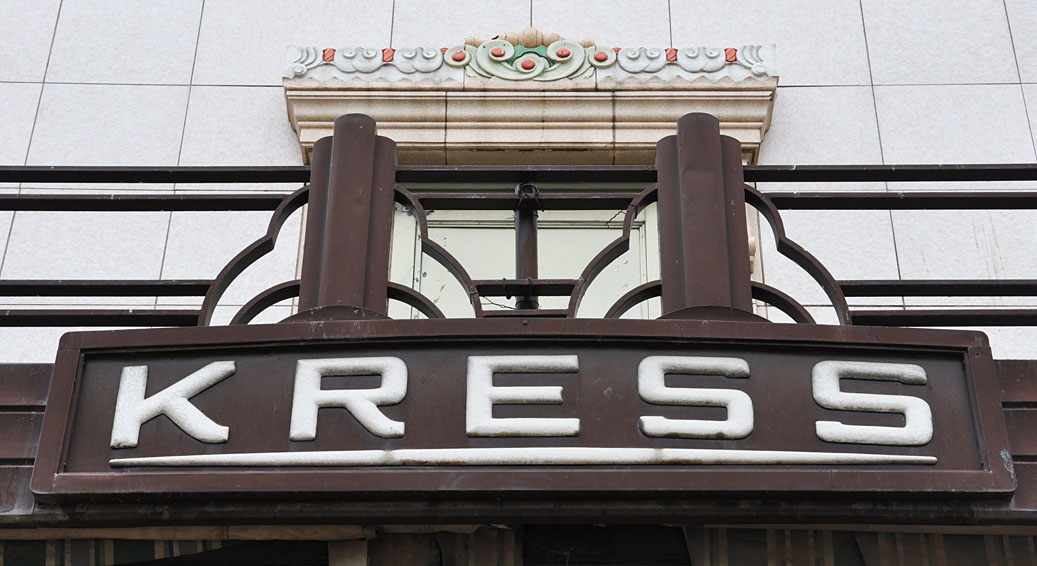 Texas Kress Store Buildings
