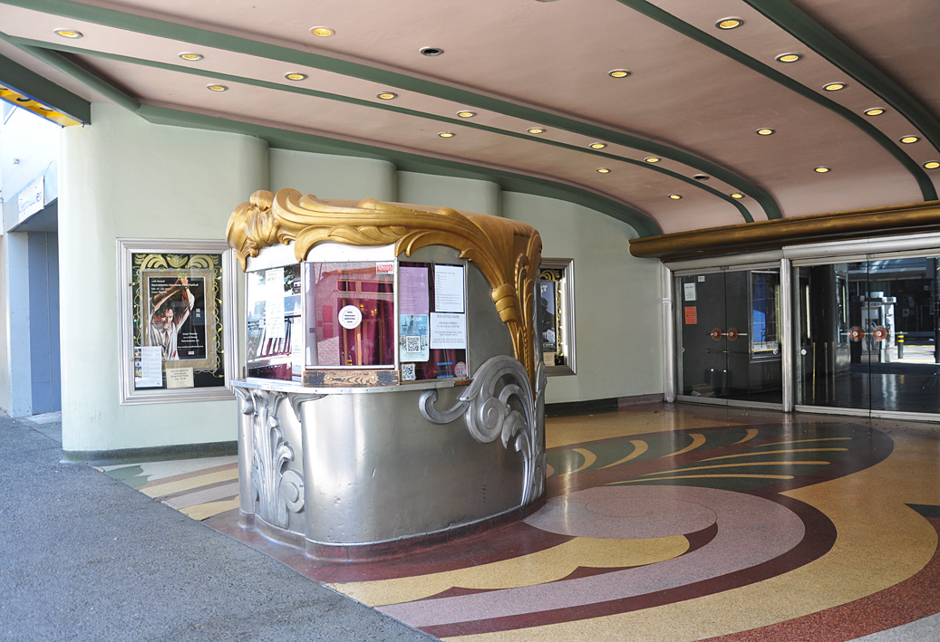 Sacramento Movie Theatres