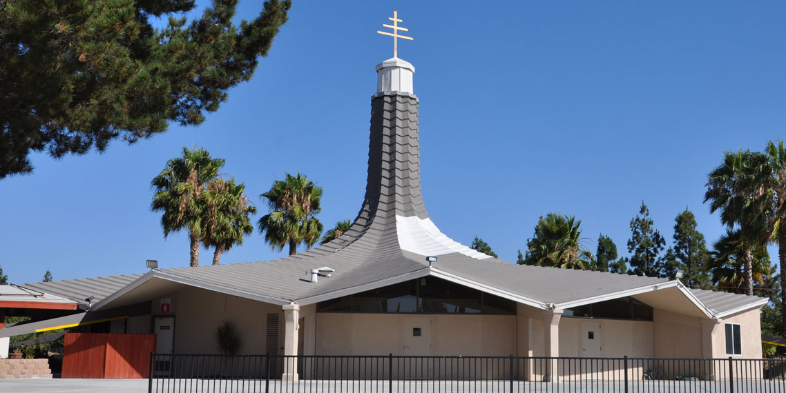 San Diego Area MidCentury Modern Churches
