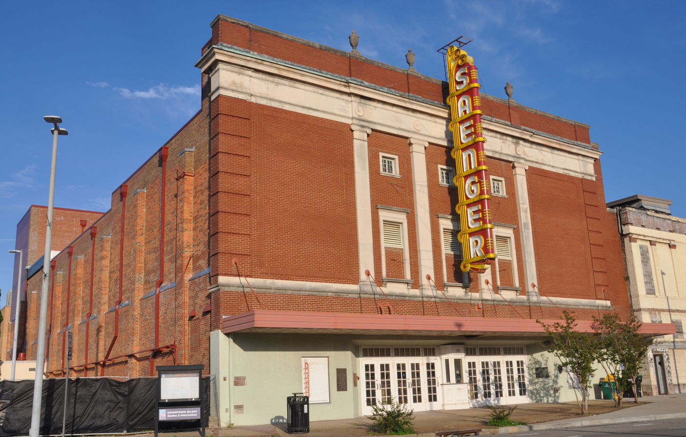Mississippi Movie Theatres