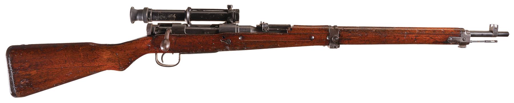 Nagoya Type 99 Sniper Rifle with Scope