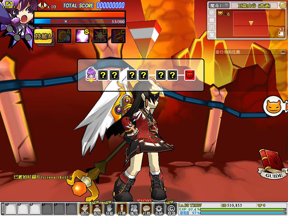Elsword Free Download Rocky Bytes