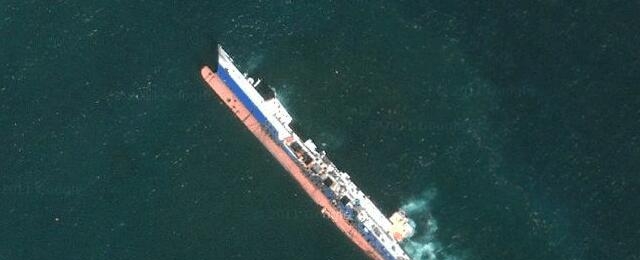 Shipwreck (Crash) Strange Google Earth maps ∴