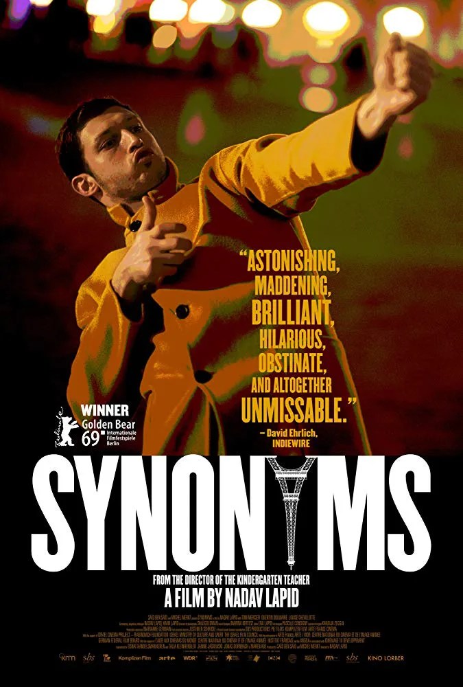 Synonyms movie review & film summary (2019) Roger Ebert