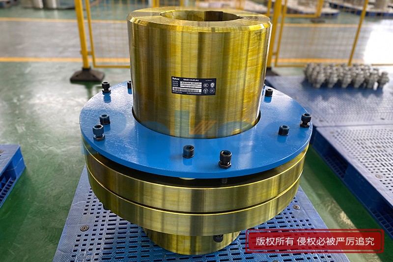 Sleeve And Shear Pin Coupling Rokee