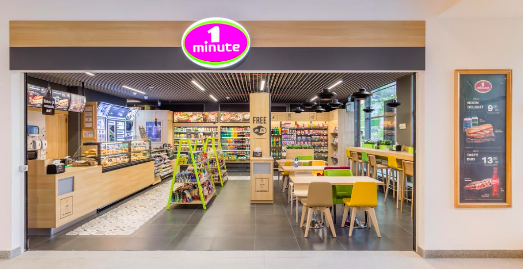 Lagardère Travel Retail invests EUR 90,000 in new 1 Minute