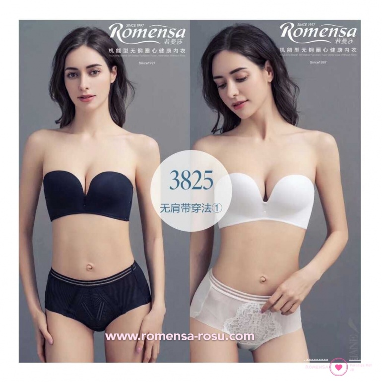 Best Online Bra Store Romensa Rosu Malaysia