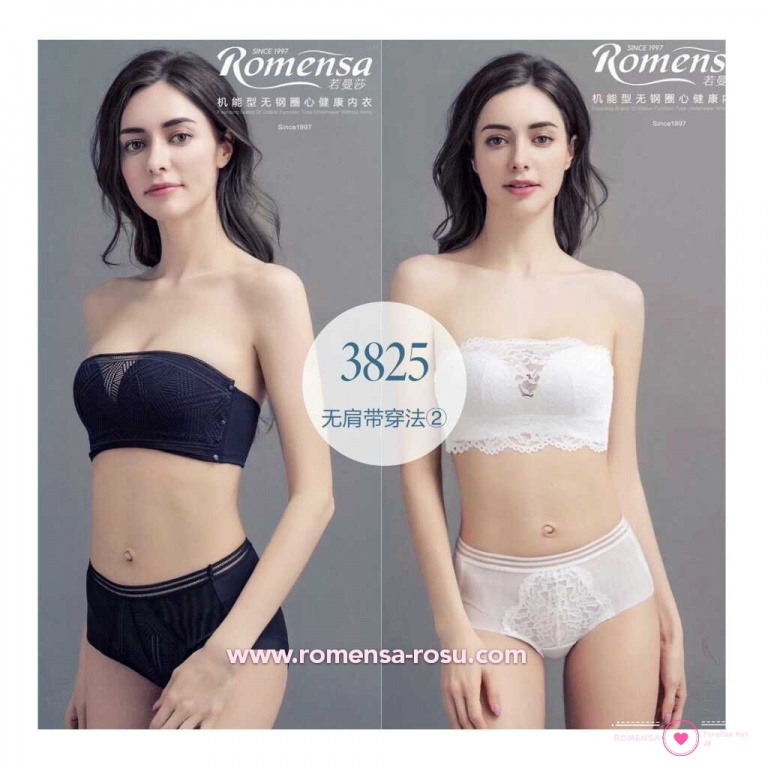 Best Online Bra Store Romensa Rosu Malaysia