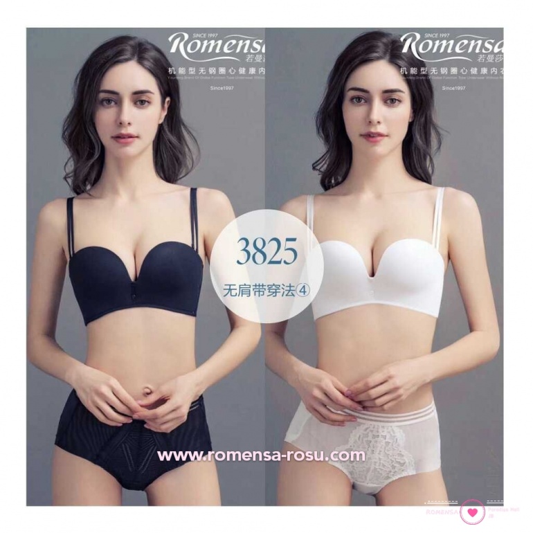 Best Online Bra Store Romensa Rosu Malaysia