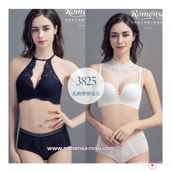 Best Online Bra Store Romensa Rosu Malaysia