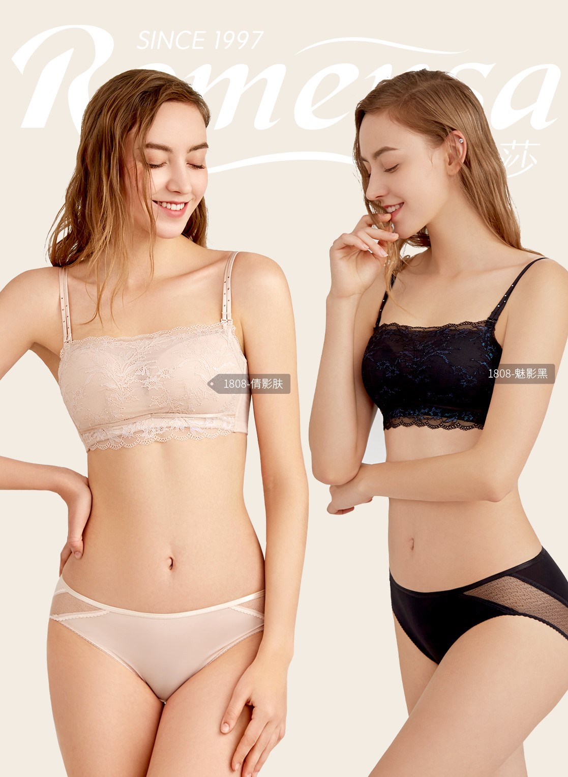 Best Online Bra Shop Johor Bahru Romensa Rosu