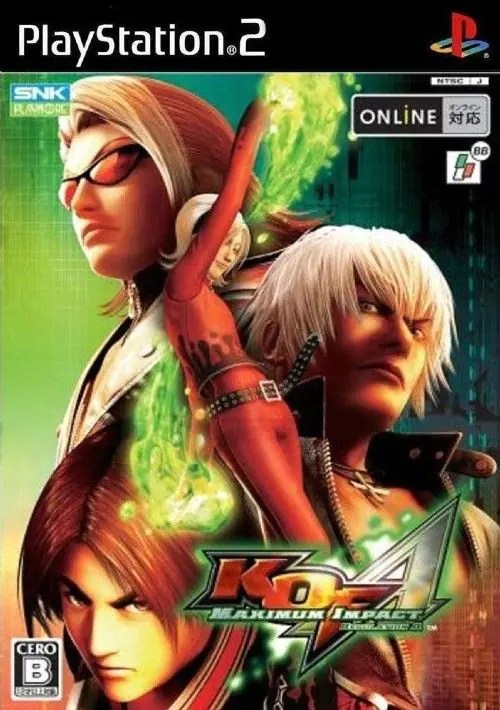 King of Fighters Maximum Impact ROM Download Sony PlayStation 2(PS2)