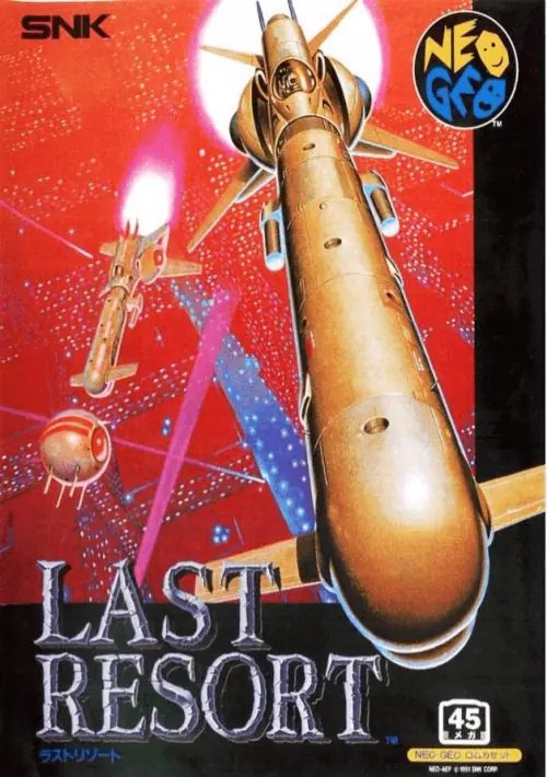 Last Resort ROM Download NeoGeo(Neo Geo)