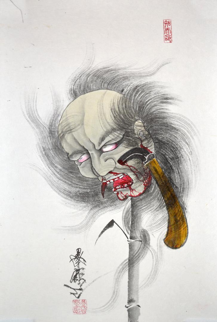 Sickled | Horiyoshi Iii | Ronin Gallery 1080_x_727_jpg