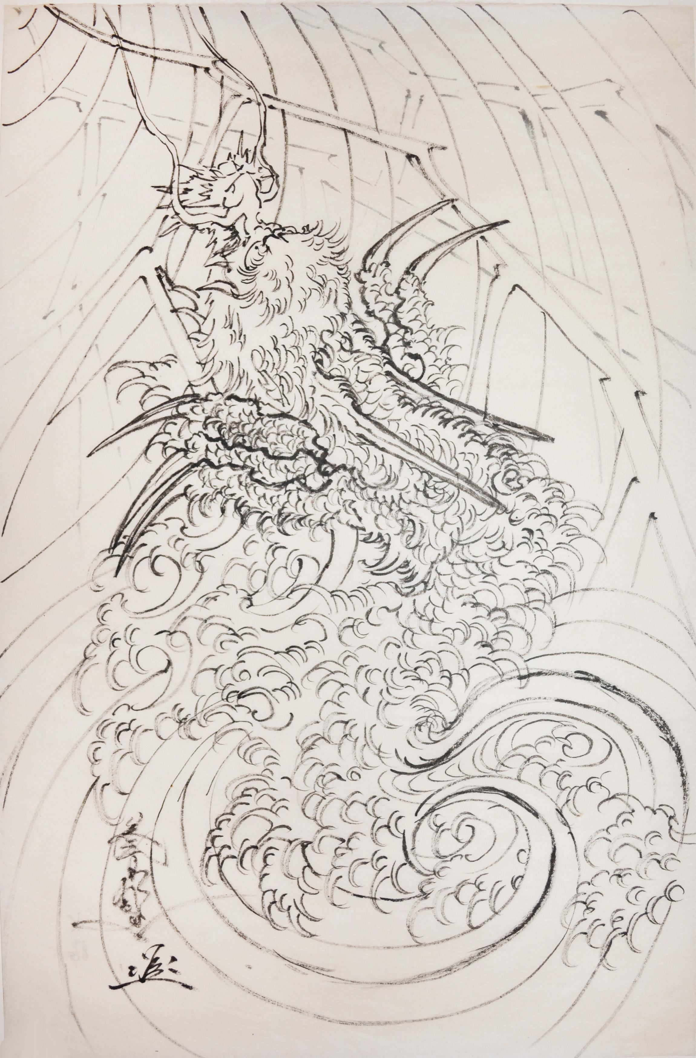 Haryu The Dragon With Waves Ascending 3 | Horiyoshi Iii | Ronin Gallery 3497_x_2300_jpg