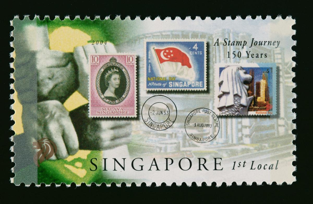 A stamp commemorating the 150th anniversary of the first use of stamps