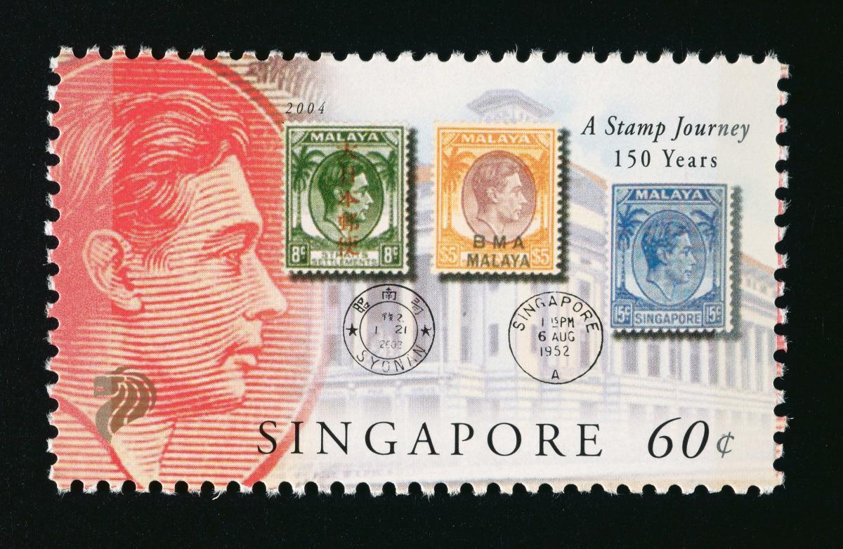 A stamp commemorating the 150th anniversary of the first use of stamps