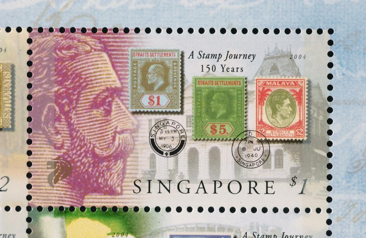 A stamp commemorating the 150th anniversary of the first use of stamps