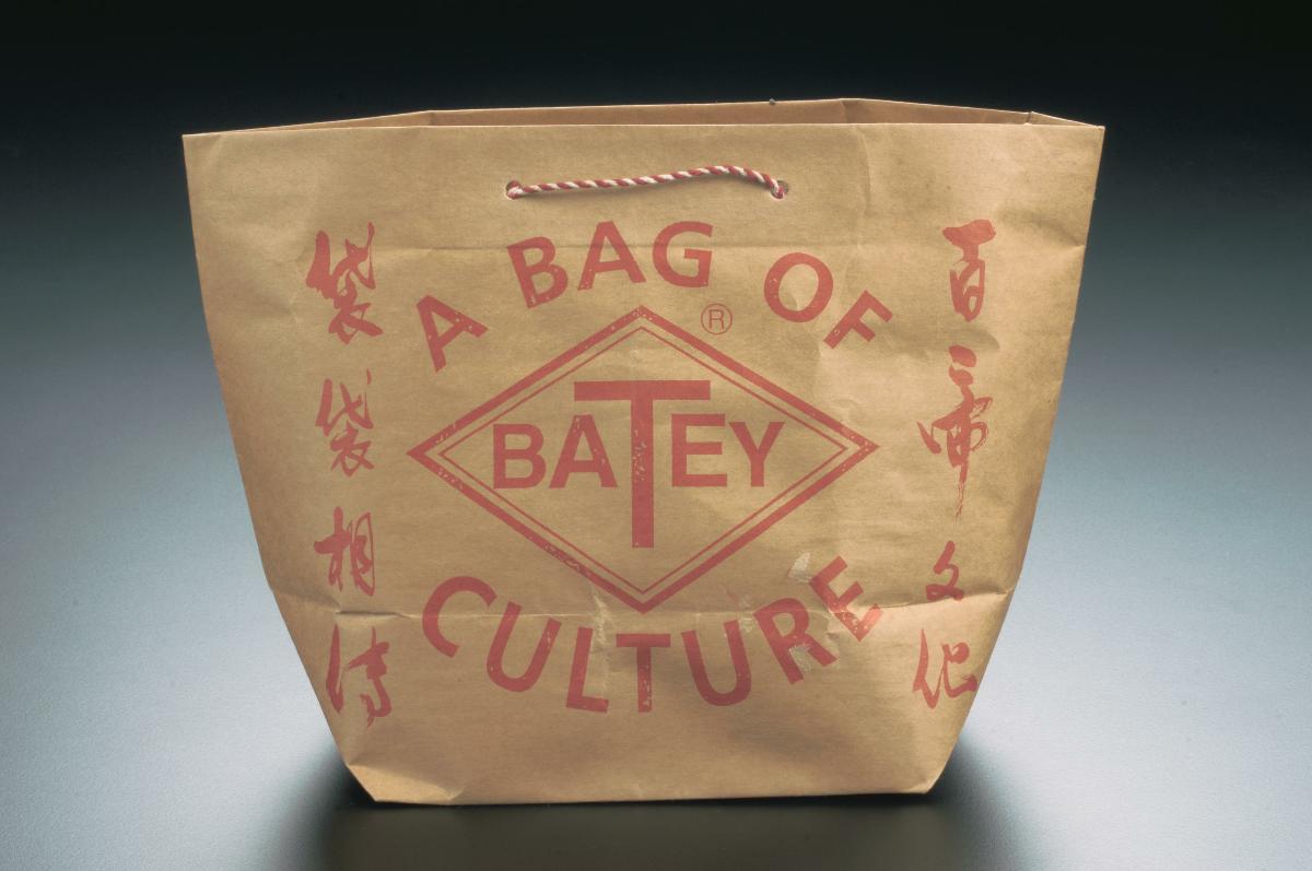 Batey Ads paper bag