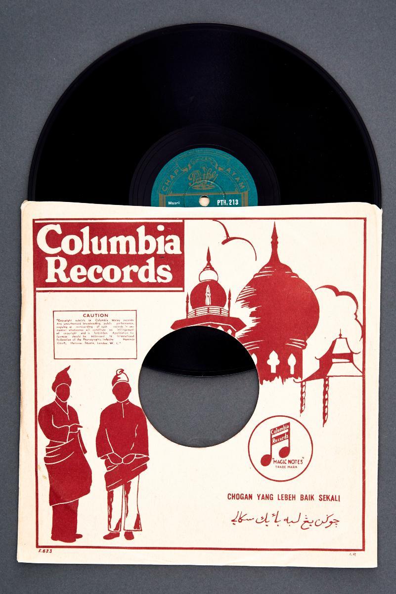 Photograph of Malay vinyl record, ‘Berhati Suka’ by S.M. Alidrus