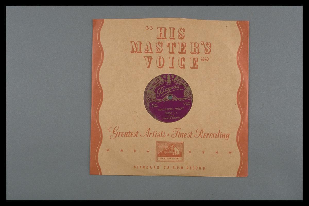 Photograph of Malay vinyl record ‘Singapore Malay T.T.’ by Timah and Chorus