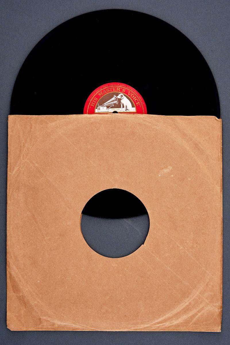 Photograph of Malay vinyl record ‘Bunga dan Kumbang (Flower and Beetle