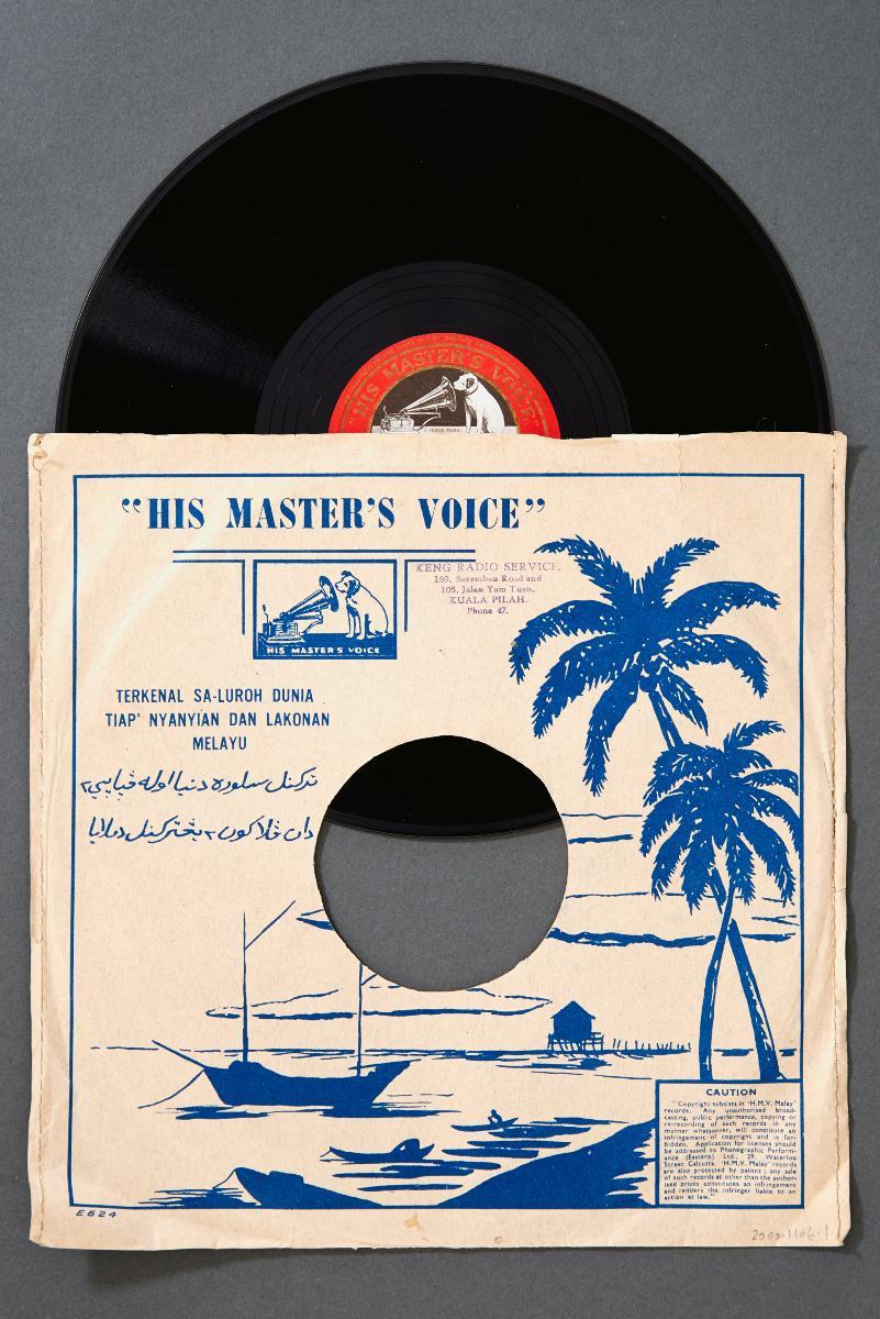 Photograph of Malay vinyl record ‘Bimbang (Worried)’ by A. Slamat and