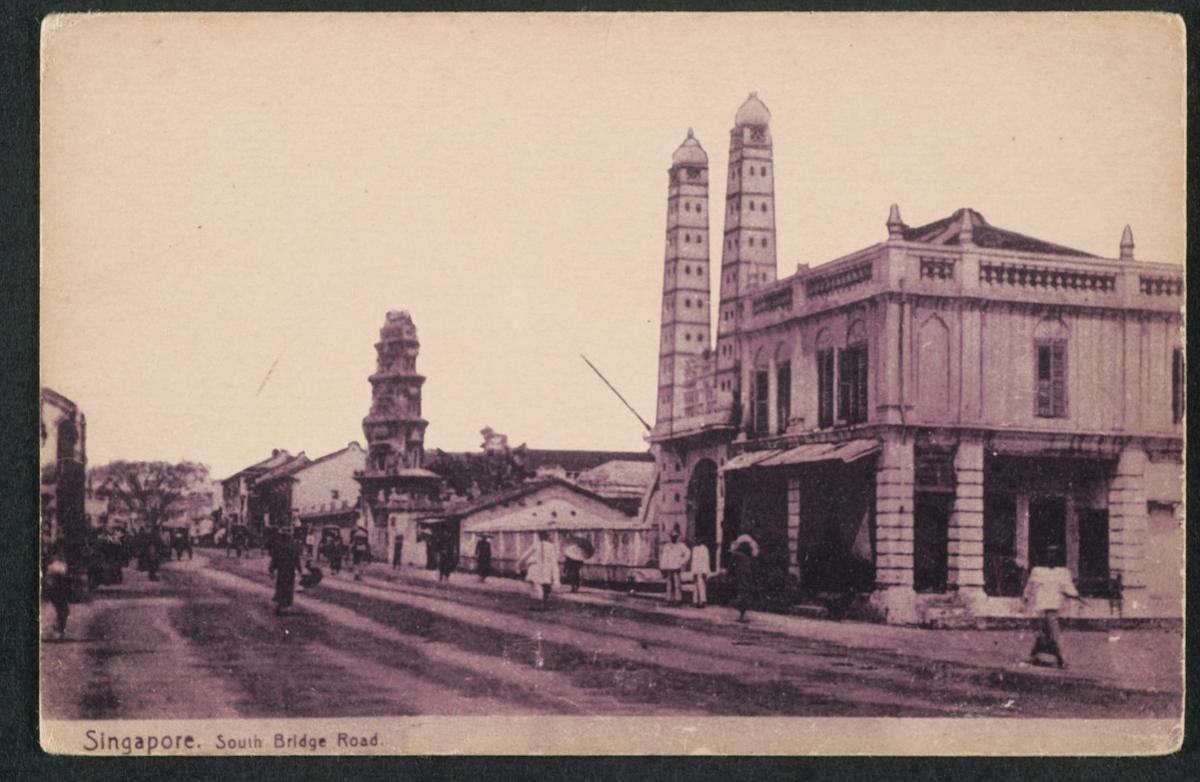 A view of South Bridge Road