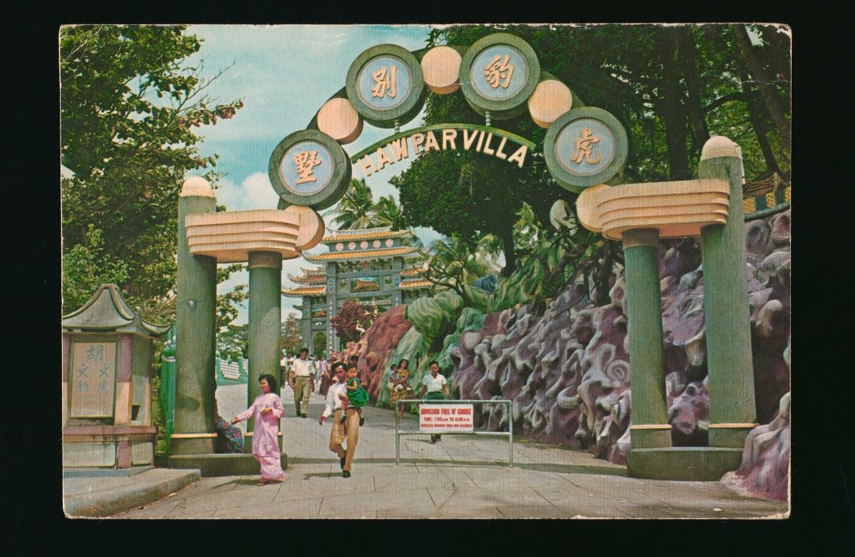 The main gate entrance to Haw Par Villa