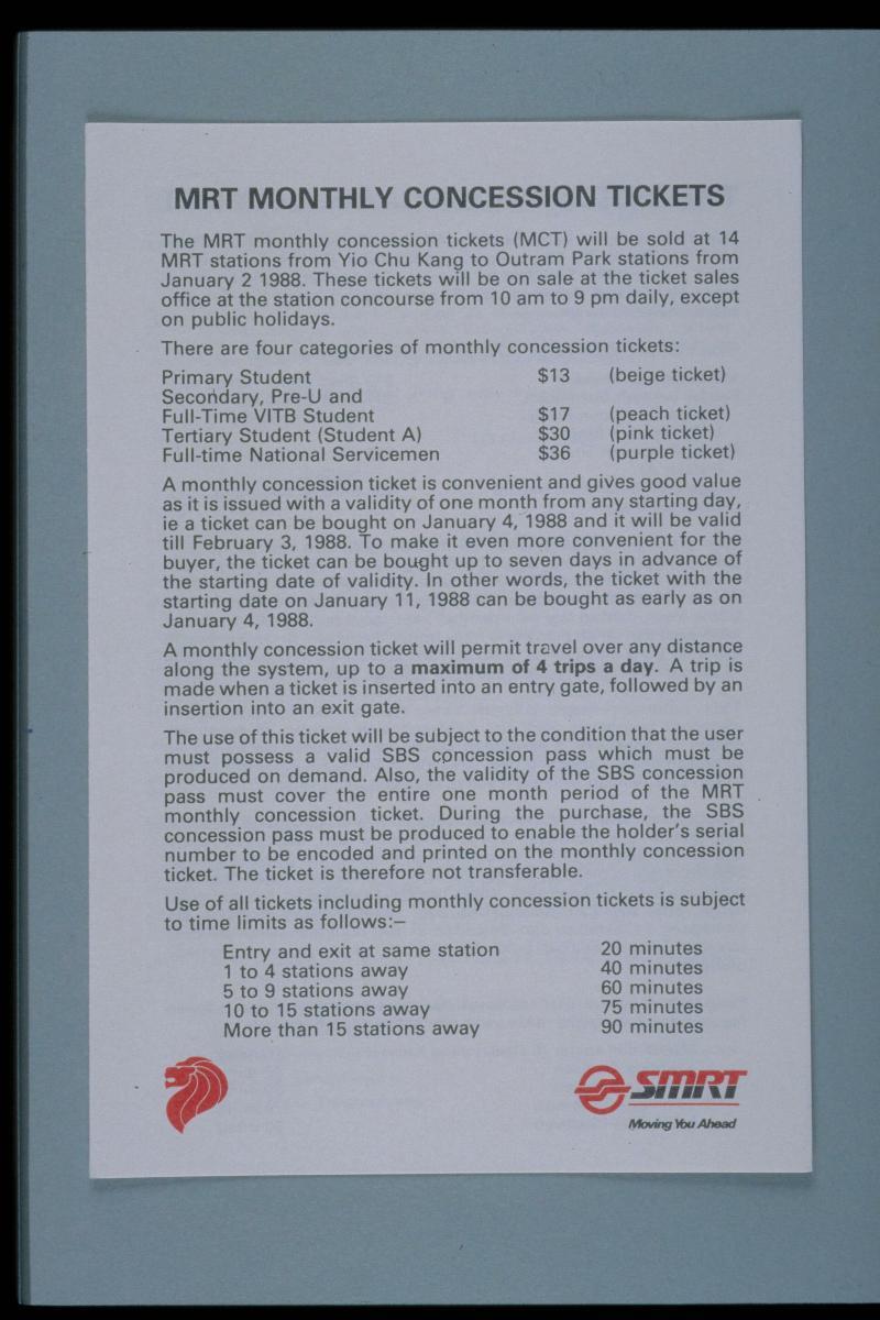 Guide for purchase and use of MRT monthly concession tickets