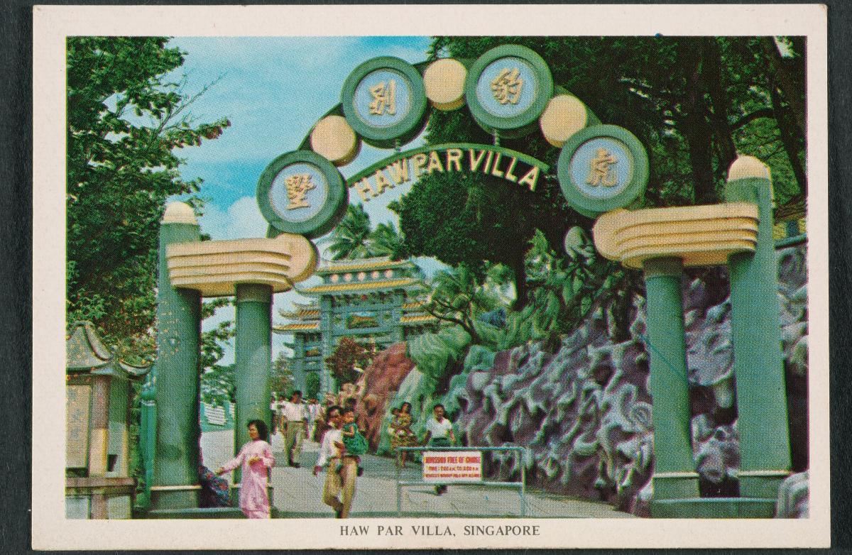 Haw Par Villa entrance