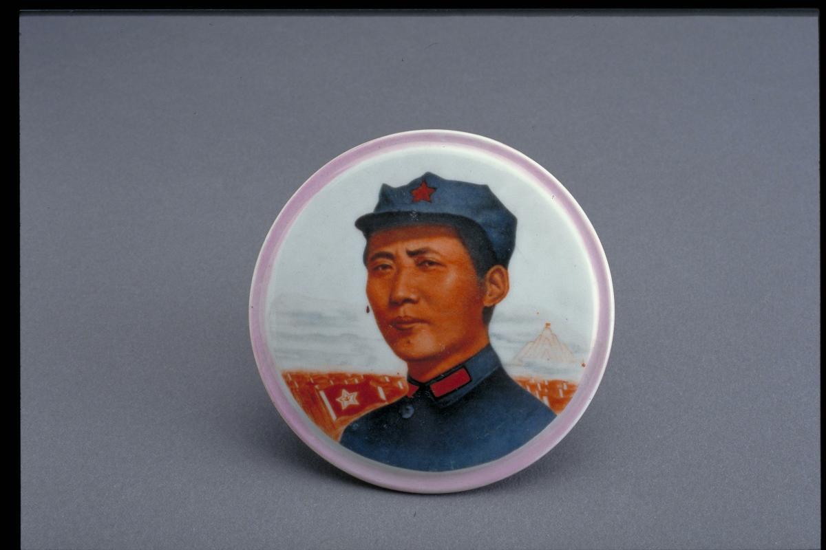 Plaque of Chairman Mao