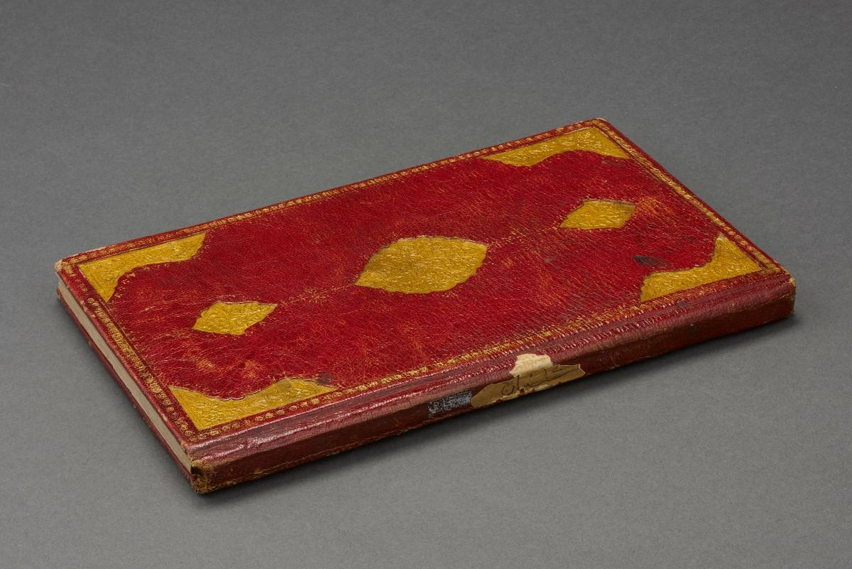 Gulistan, 'Rose Garden'