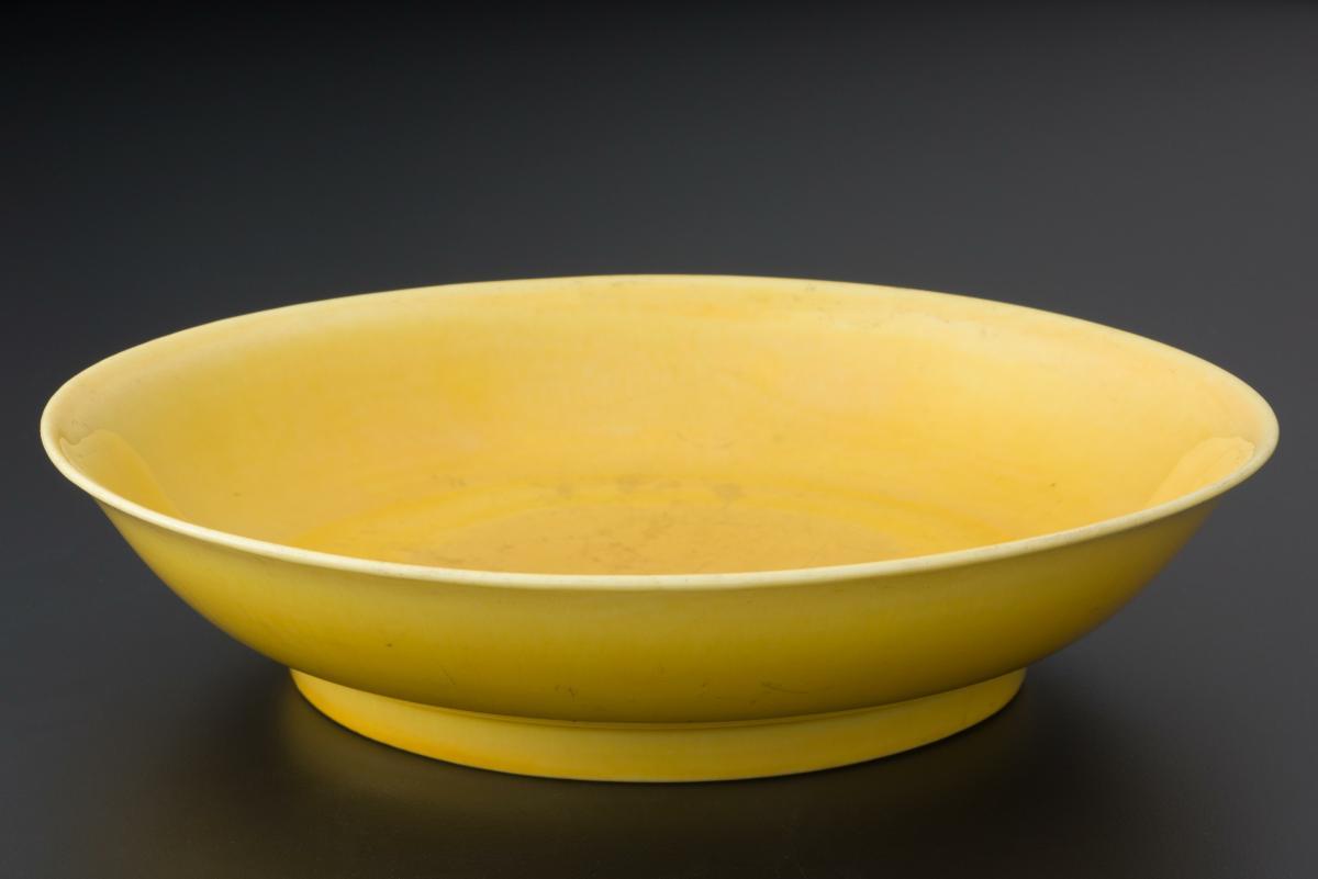Yellow dish