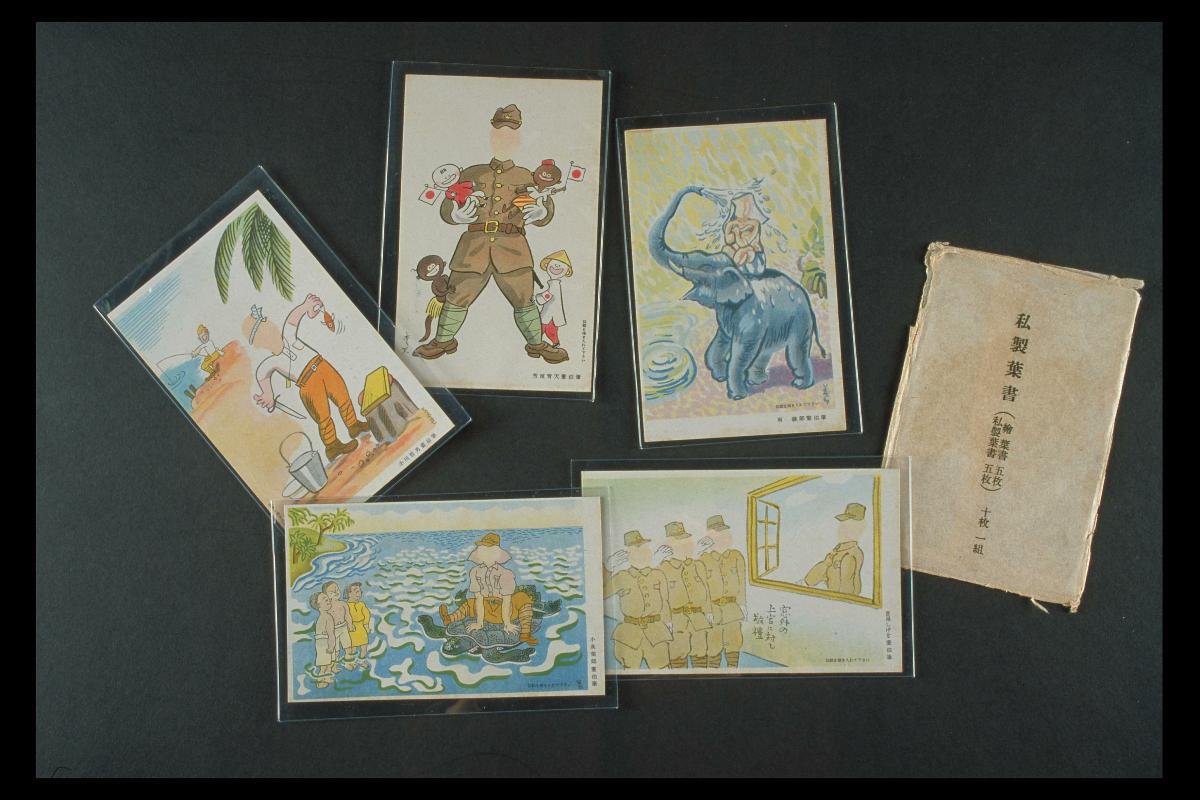 Japanese postcards