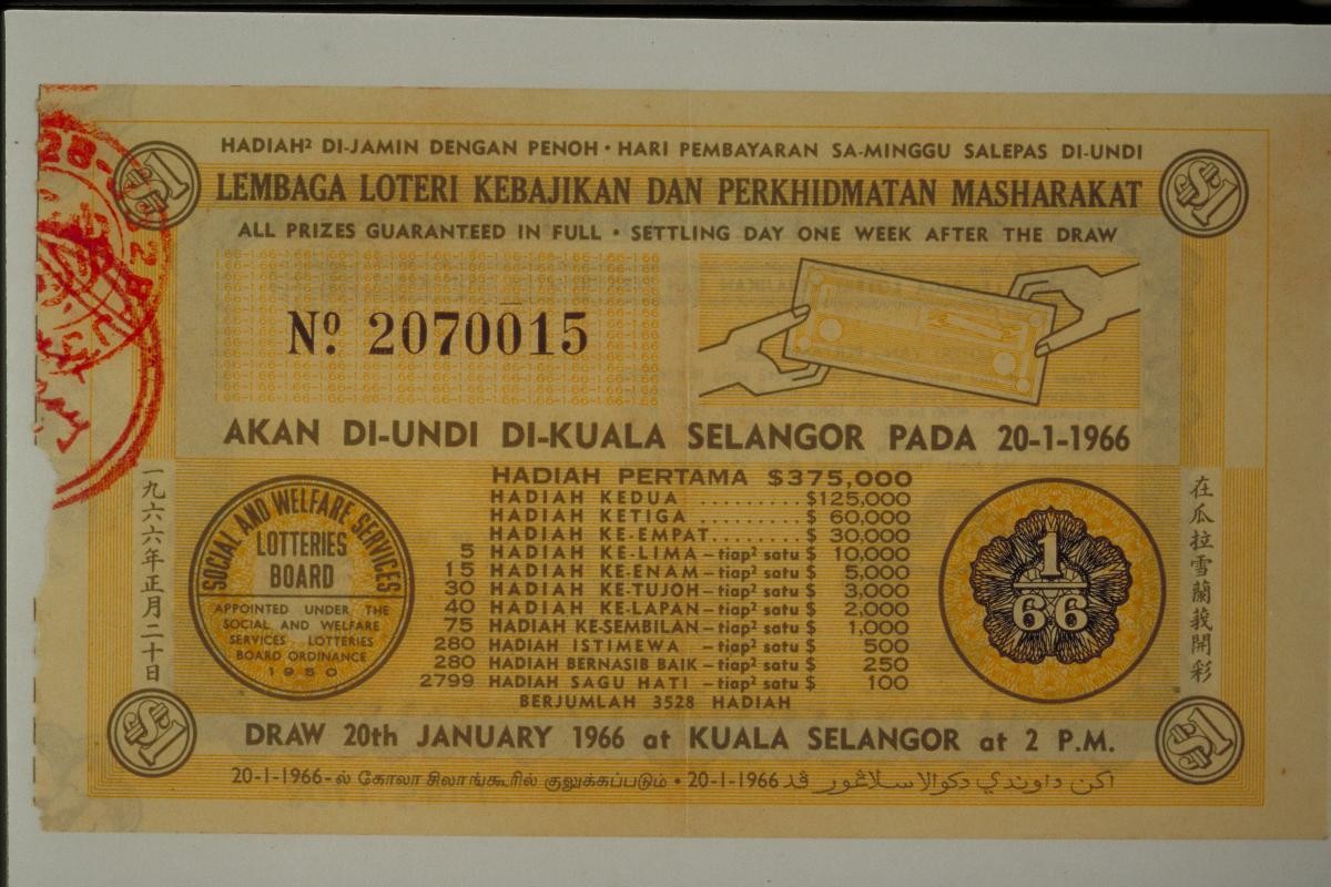 Lottery ticket, 1