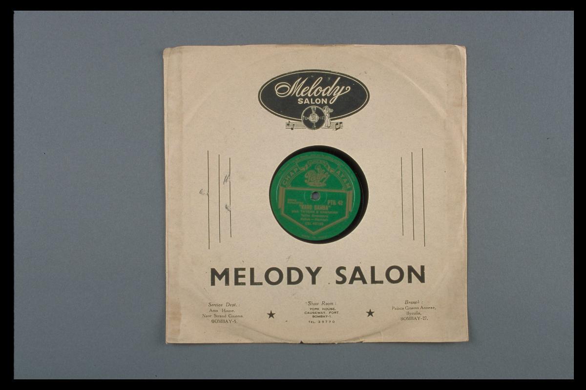 Photograph of Malay vinyl record, ‘Karo Samba’ by Ta' seah and Kamariah