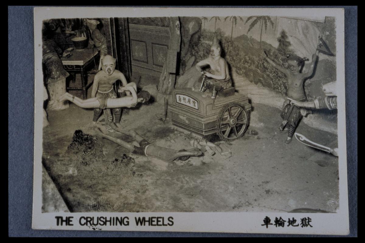 Haw Par Villa exhibit depicting a scene from the third Hell Court