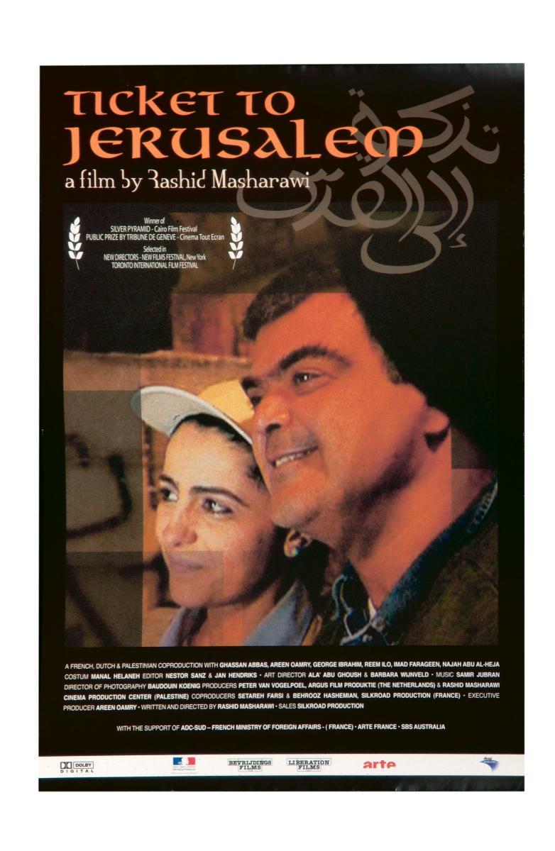 ‘Ticket to Jerusalem’ film poster