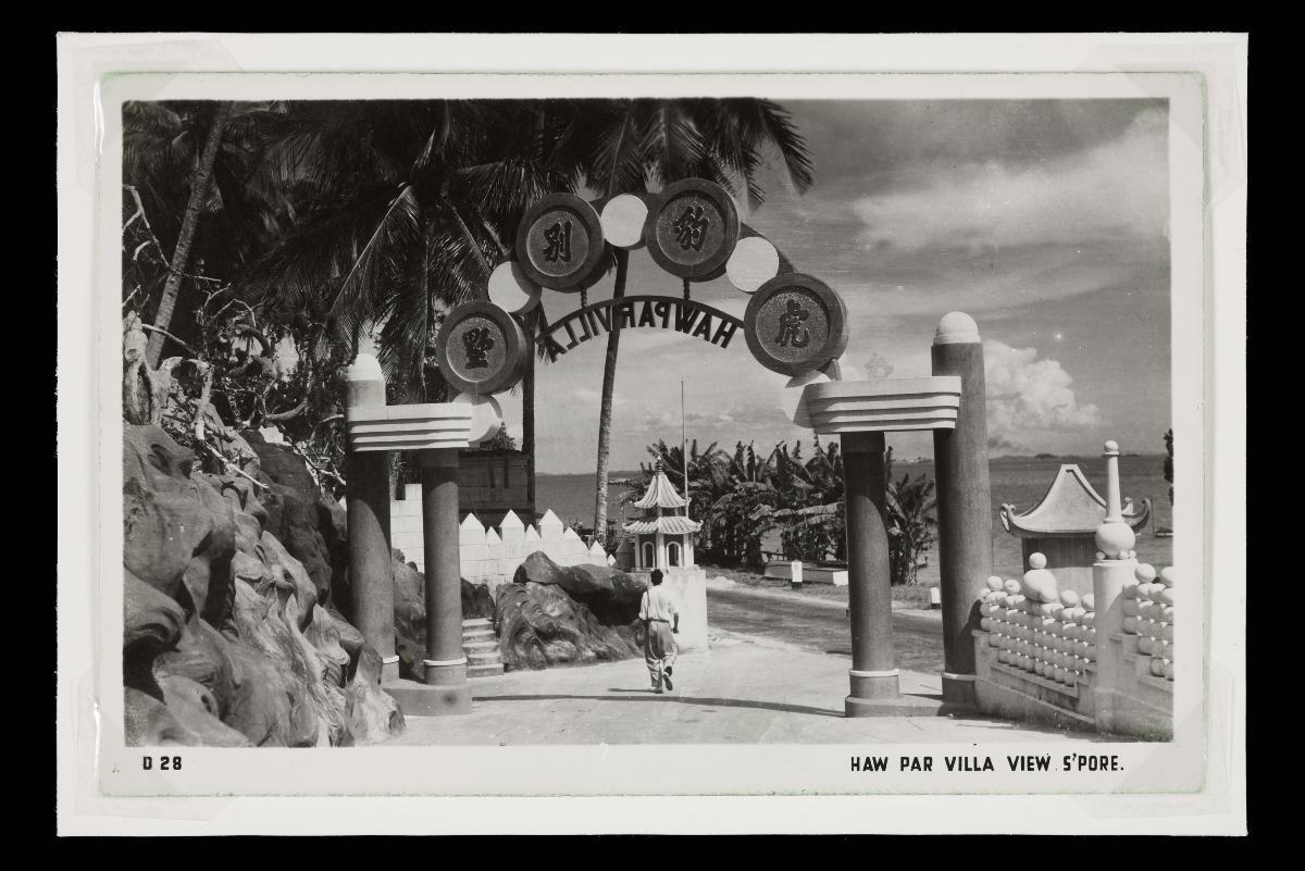 Haw Par Villa entrance