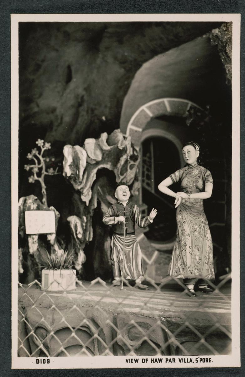 Haw Par Villa exhibit