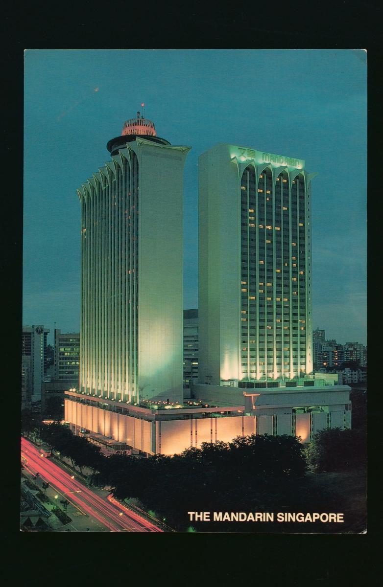 Mandarin Orchard Hotel
