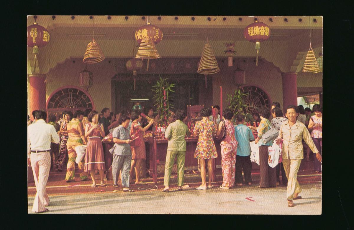 The Kwan Im Tng Temple at Balestier Road