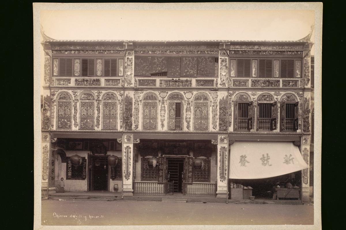 View of Straits Chinese dwelling houses