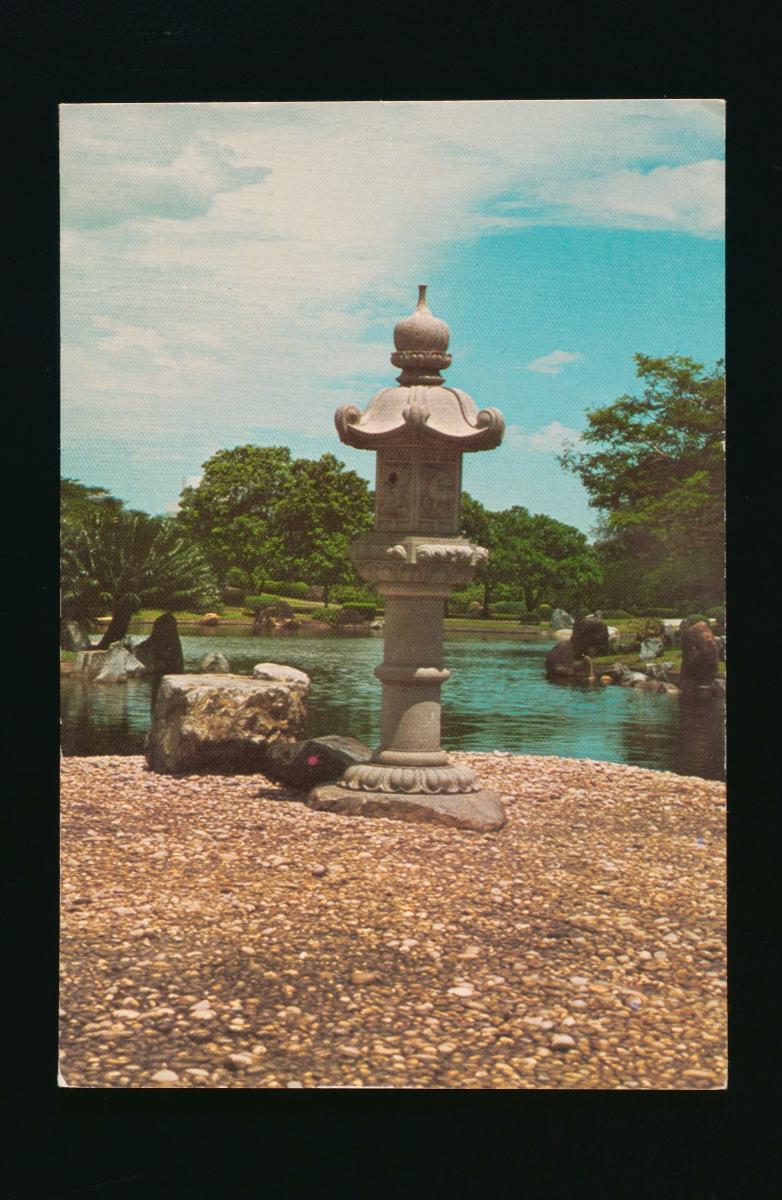 Queenstown Japanese Garden kambdesign