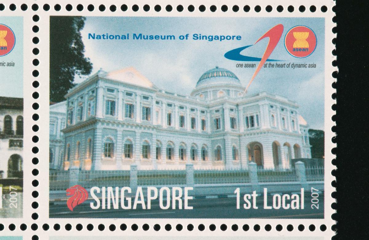 Stamp featuring the National Museum of Singapore