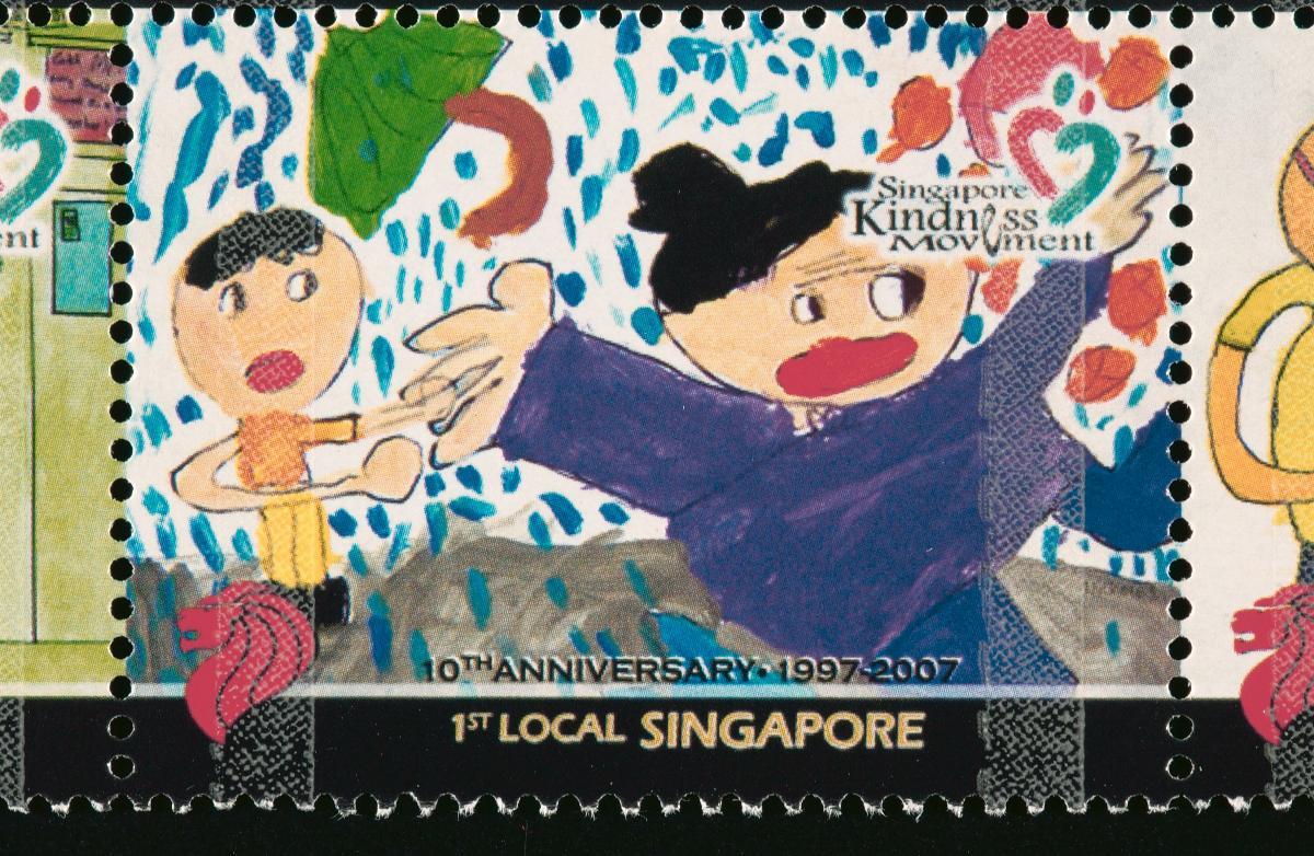 Stamp commemorating the 10th anniversary of the Singapore Kindness Movement