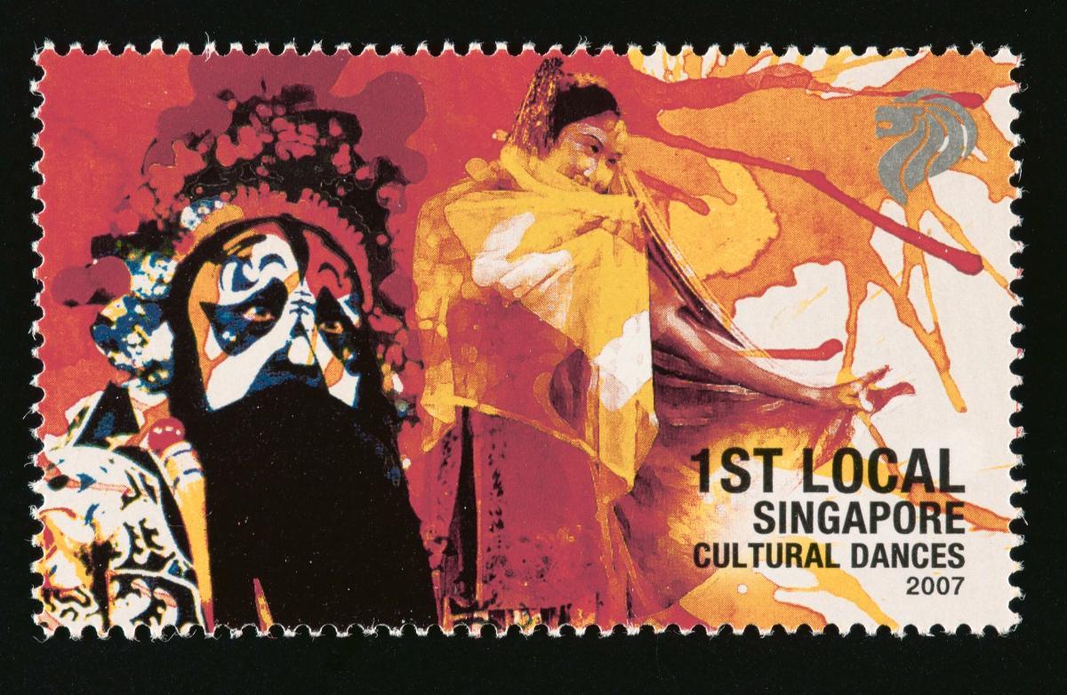 Stamp featuring Chinese cultural dance in Singapore