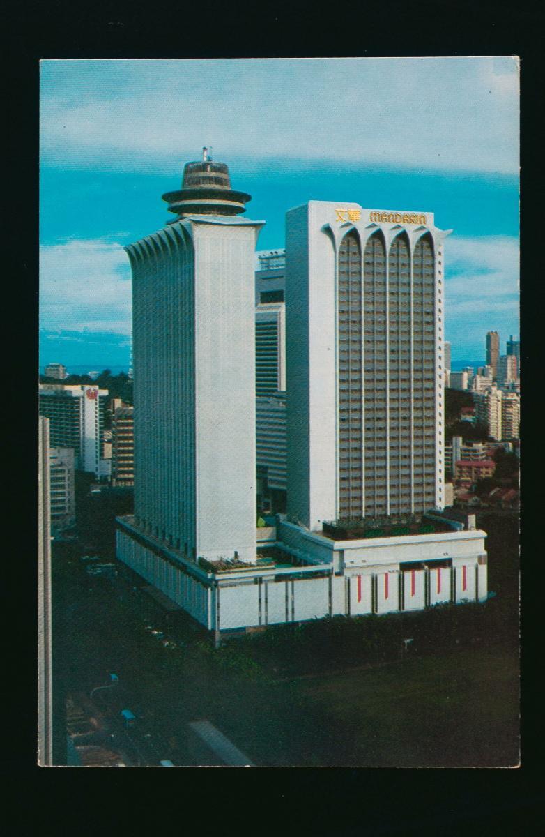 Mandarin Orchard Hotel