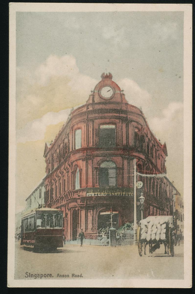 Boustead Institute at Anson Road